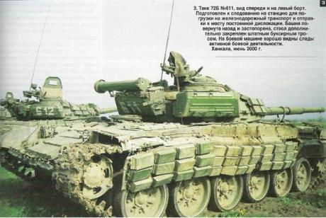EL NUEVO TANQUE PERUANO - Página 6 T-72b-grozny-chechenia2